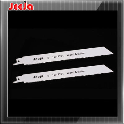بوش S922EF 130MM متردد 5 &quot;معادن ثنائية شاهدوا نصول الصفائح المعدنية